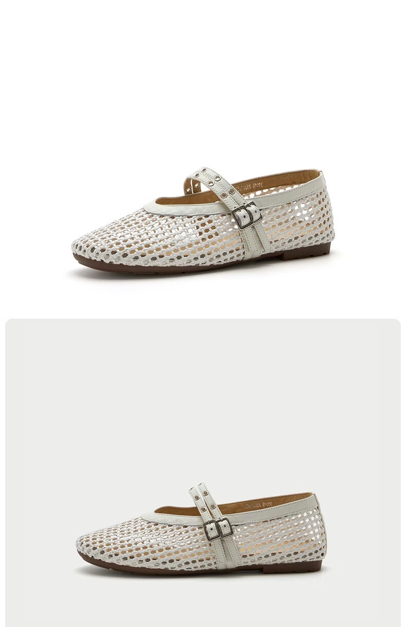 Bata Mary Jane Women's Summer 2026 Woven Low-Cut Flats Light Yellow Size 35 7