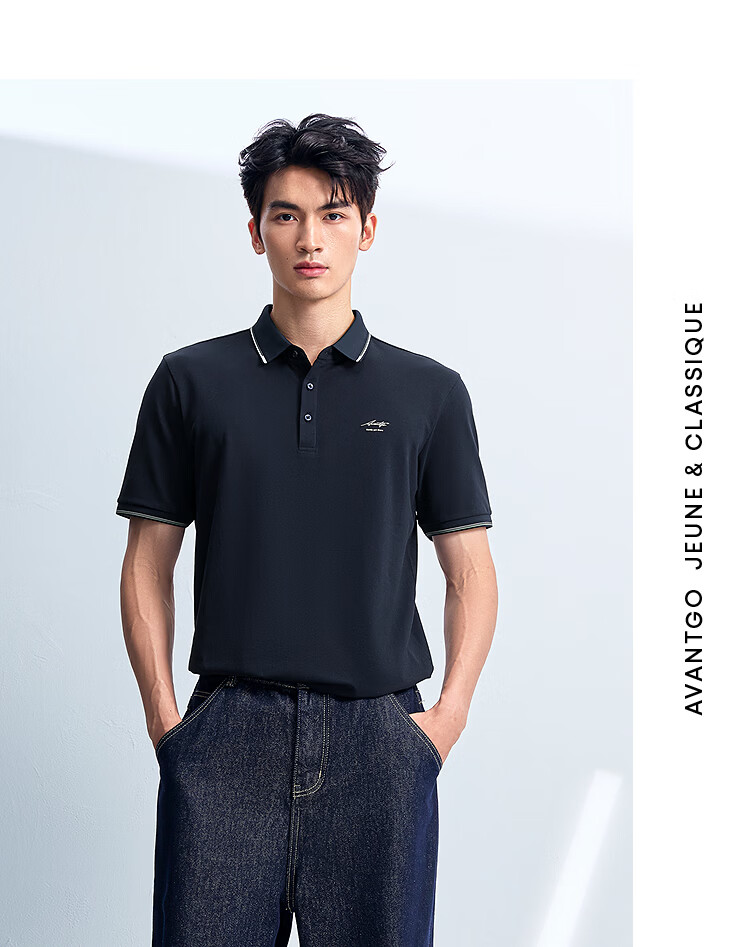 HLAHLA Men's Polo Shirt 26 Light Business Fashion Series Cool Short Sleeve Summer Father's Day Gift 3