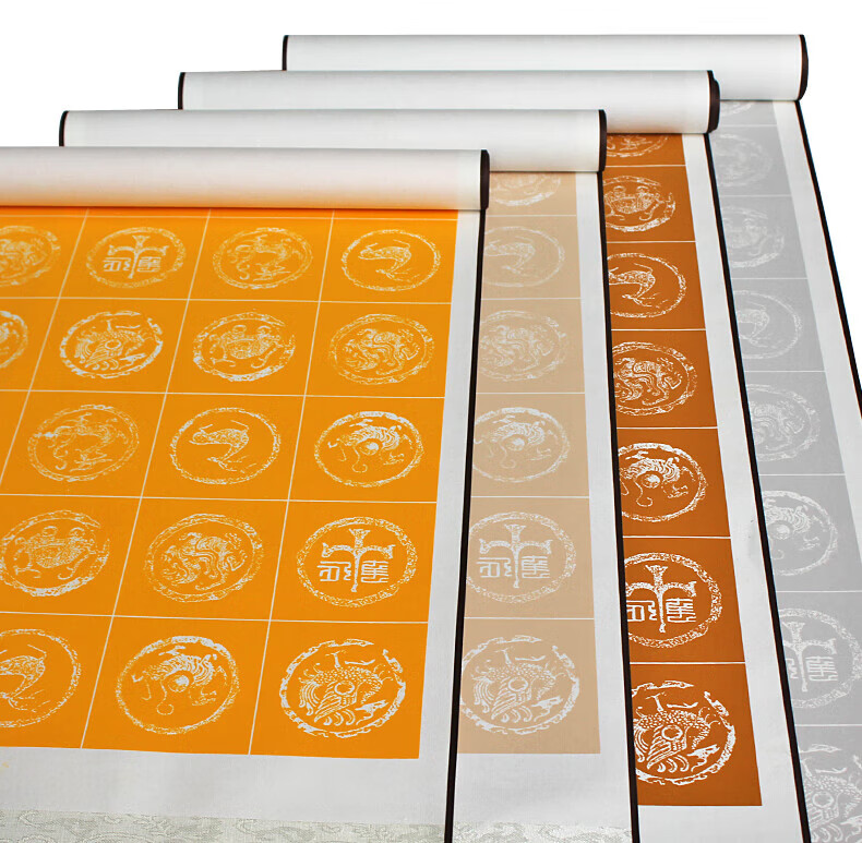 精装裱卷轴作品～书法全绫精装裱表软笔书法作品纸比赛展示萱纸毛笔