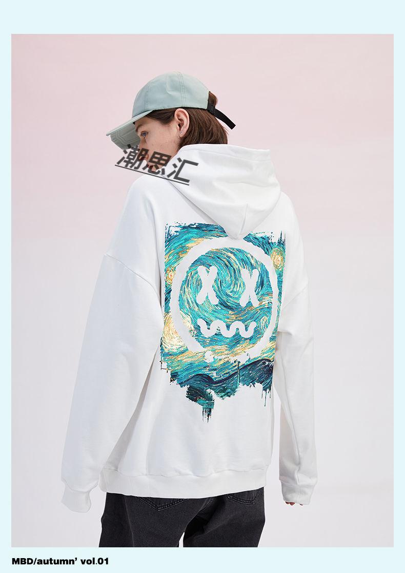 潮思汇 mbd小恶魔笑脸星空油画卫衣男连帽情侣装秋季国潮宽松潮牌外套