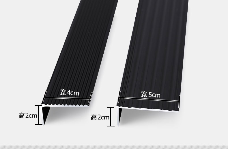 l大理石防滑条 铝合金楼梯防滑条台阶包边条瓷砖踏步收边条大理石直角