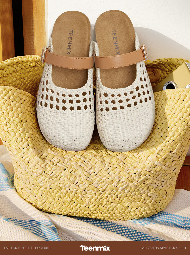 TEENMIX Qixi Festival Handmade Woven Birkenstock Thick Sole Open Toe Half Slippers Women's Summer Outdoor Casual Sandals 11