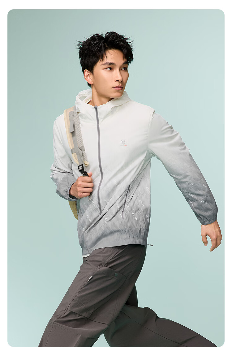 HLA Hailan Home Men's Jacket 26 Hooded Gradient Sleeve Lightweight Sun Protection Portable Summer Coat 10