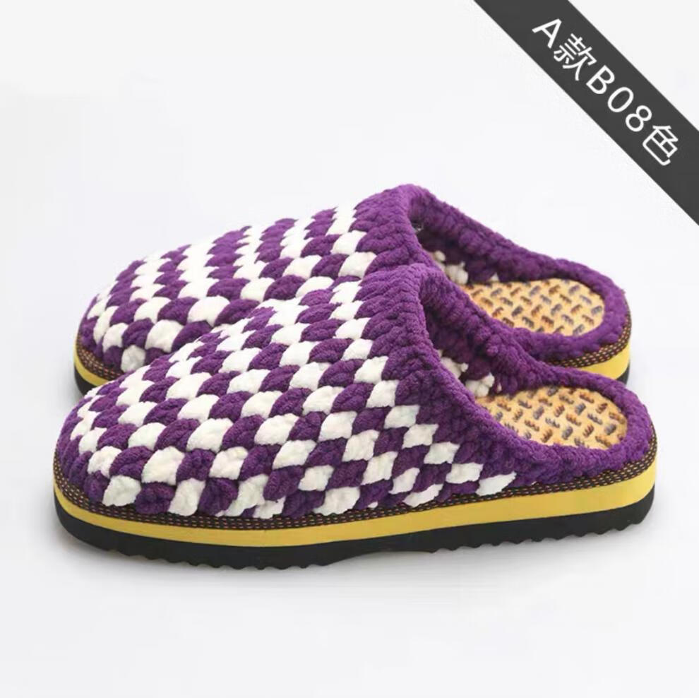 毛线拖鞋成品编织鞋毛线勾织棉拖鞋男女冬季居家室内毛线鞋 冰条线