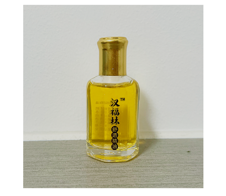 京健康 正品汉福林舒透精油艾奥比太极灸lp艾灸油按摩推拿全身温灸掌