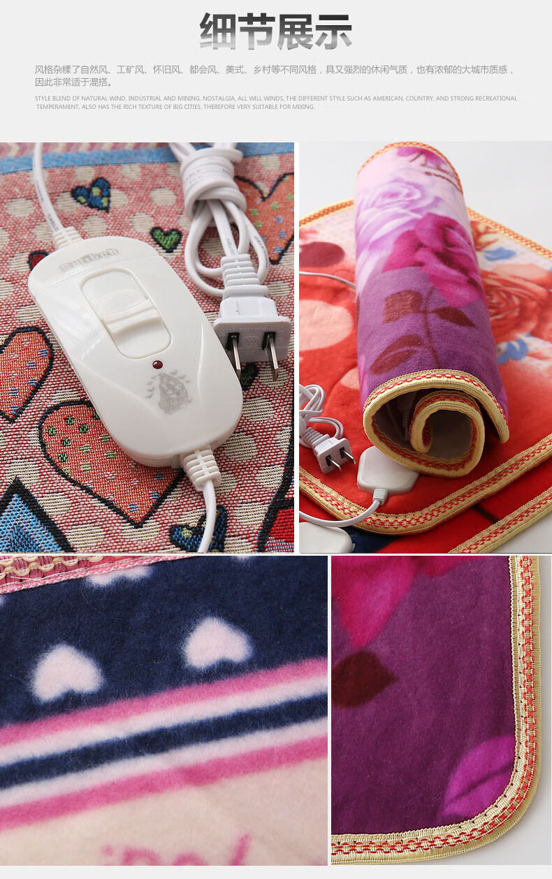 小电热毯理疗热敷多功能加热坐垫女办公室家用小电热毯坐垫插电式椅垫