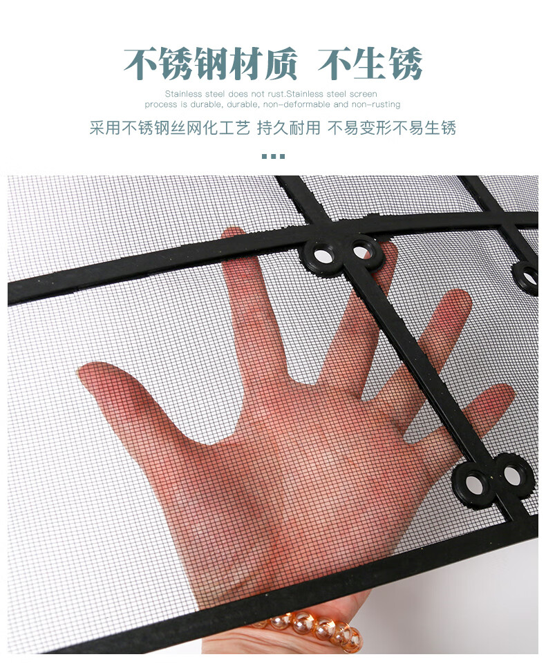 适用于丰田塞纳专用不锈钢防虫网sienna中网水箱格栅防护网罩防尘防鼠