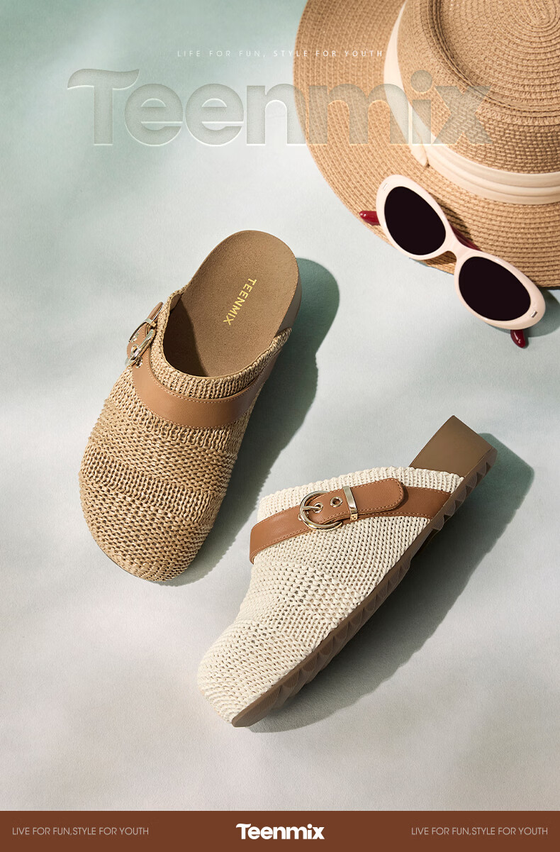 TEENMIX Birken Woven Slip-On Mules Vacation Style Women 2026 Summer New Beige 37 2