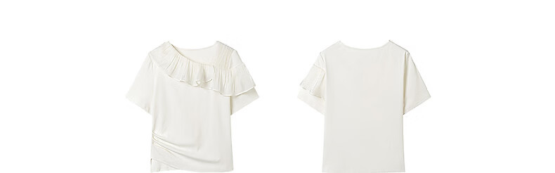 Yixiang Liying Ruffle Short Sleeve T-Shirt Women 2026 Summer New Mesh Splice Top Ink Black S 33