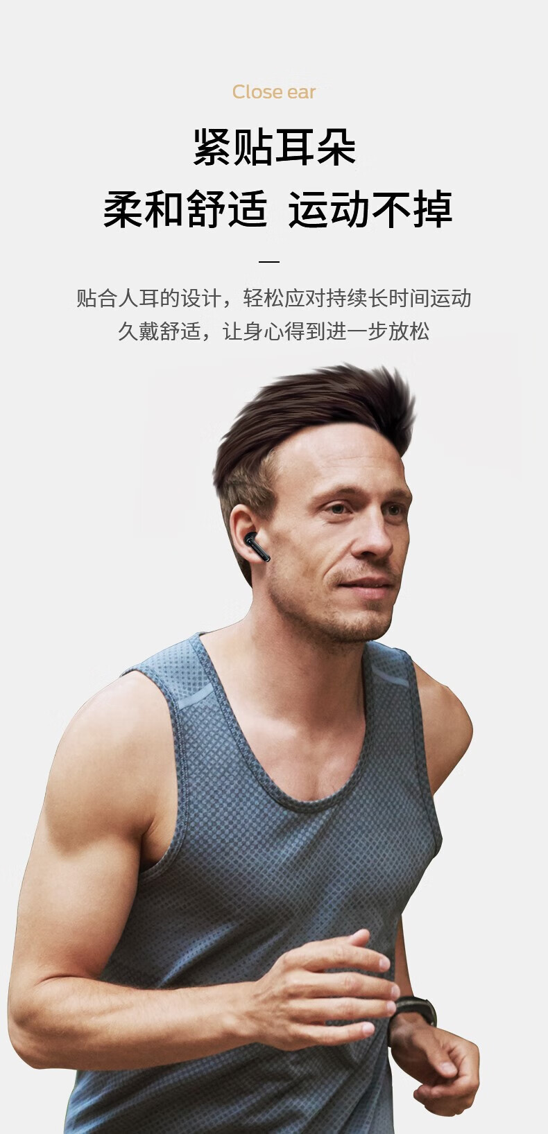 魔声(monster) gt12蓝牙耳机无线真anc主动降噪高品质运动吃鸡电竞