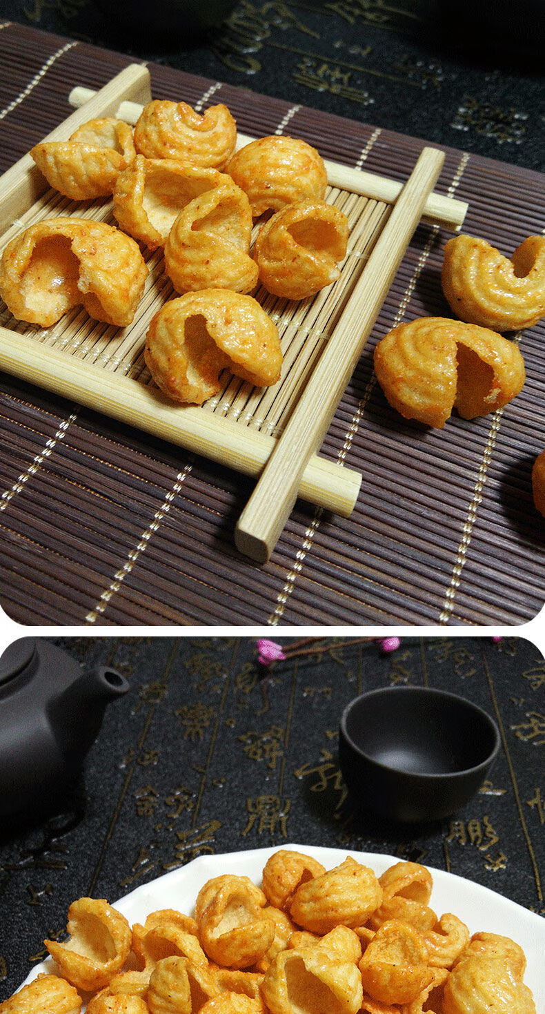 贝壳酥零食麻辣1斤3斤5斤小贝壳蜗牛酥散装膨化食品ktv饭店招待品麻辣