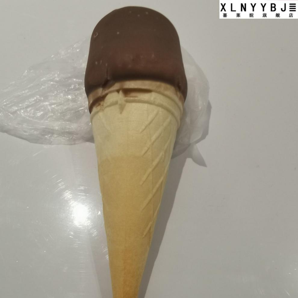 27支蛋卷大头雪糕小时候890后老式冰棍冰淇淋甜筒小脆筒烤地瓜 大头14