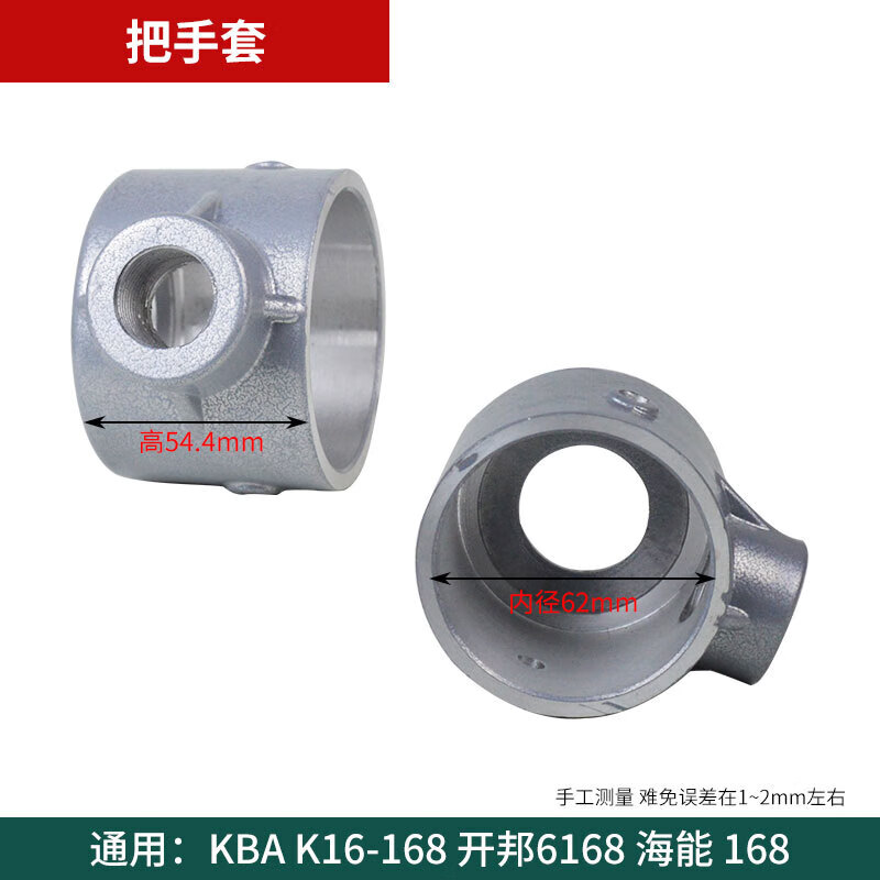 b587c84faec93560.jpg