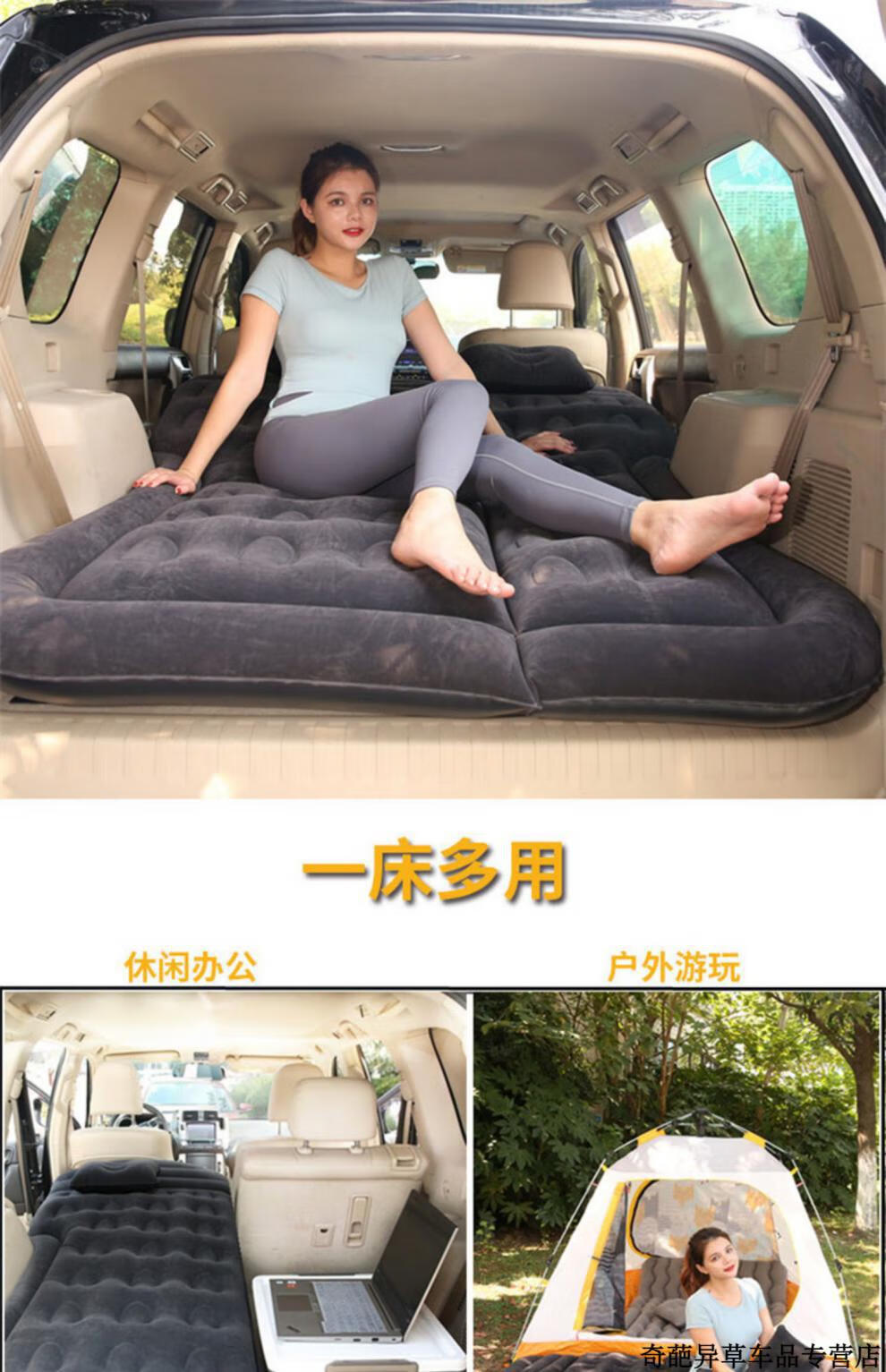 适用于2022款丰田汉兰达后排床垫皇冠陆放凌放威兰达陆巡荣放rav4后备