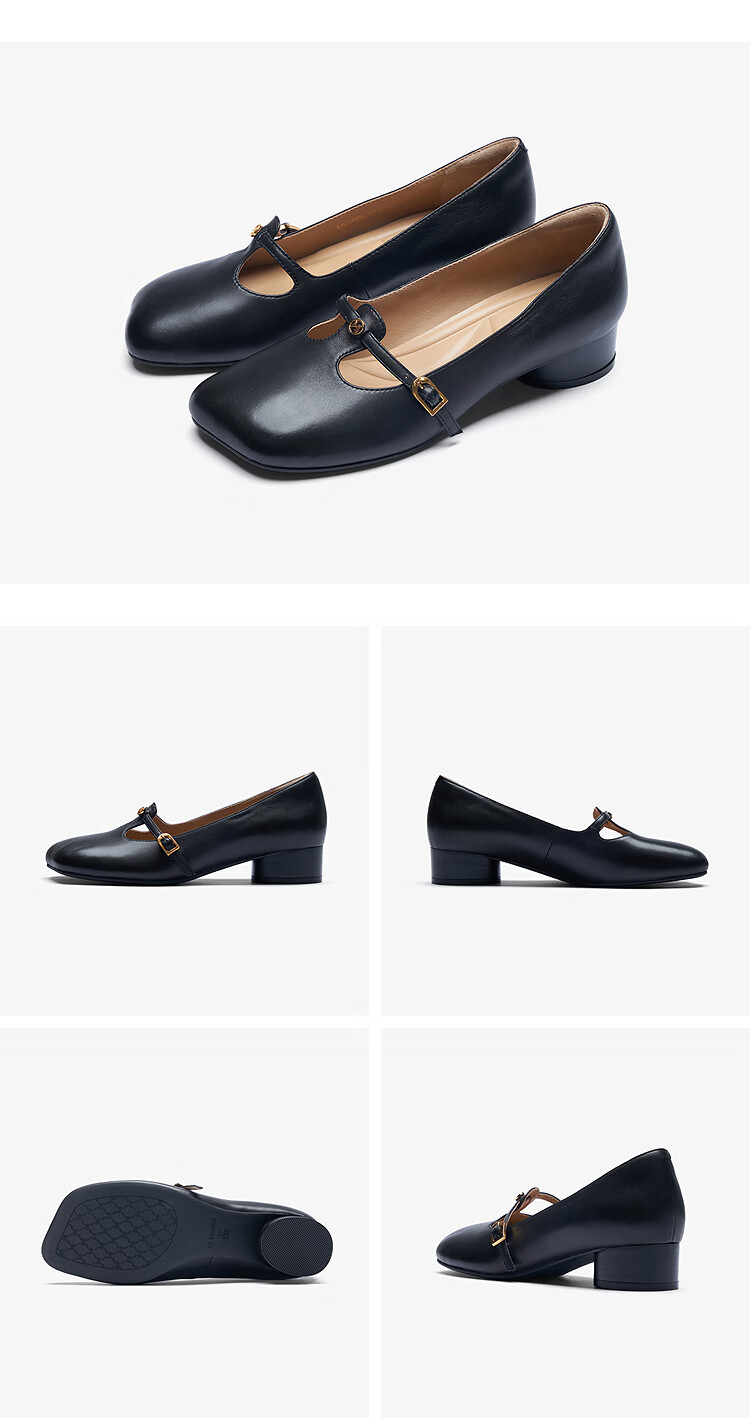 Le Saunda Jin Jing Style Sheepskin Chunky Heel Red Vintage Mary Jane Shoes Women 6T34502 Truffle Black BKK 38 18