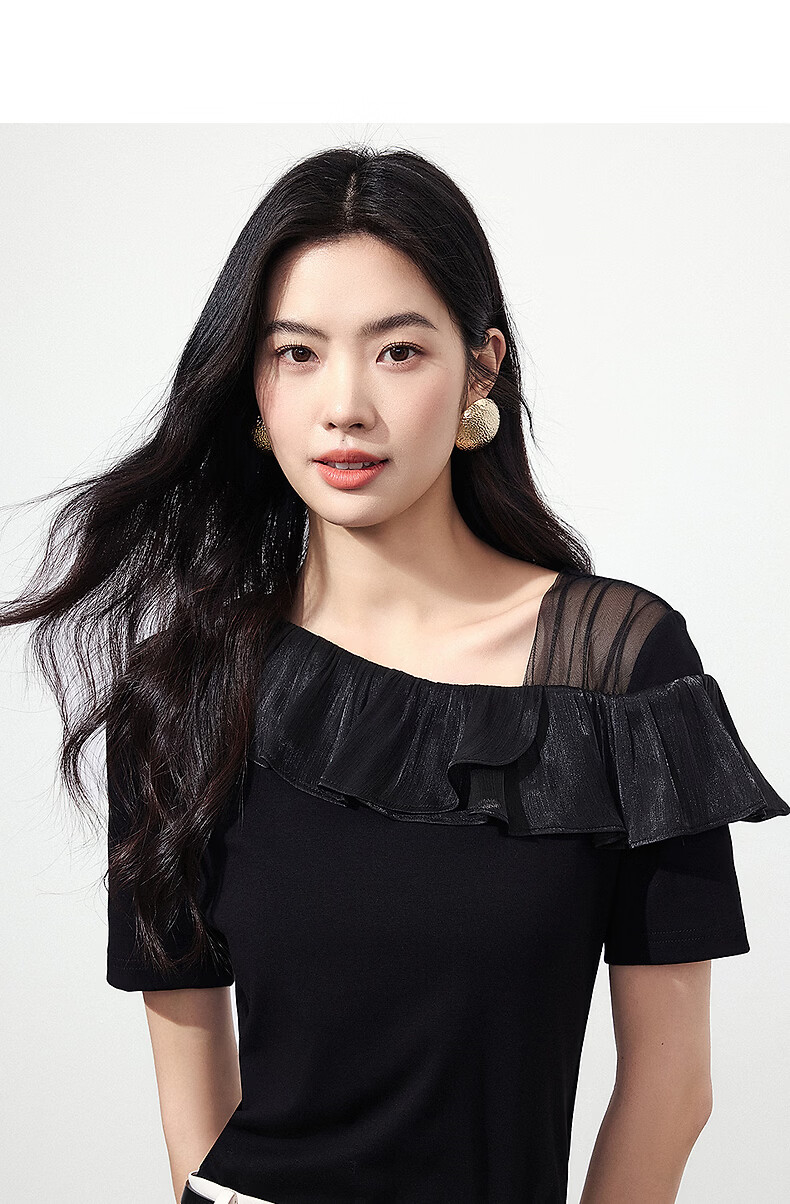 Yixiang Liying Ruffle Short Sleeve T-Shirt Women 2026 Summer New Mesh Splice Top Ink Black S 5
