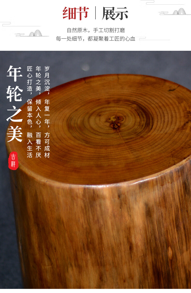 根雕树根凳子根雕凳子香樟木原木墩小凳子根雕树根底座樟木树桩实木