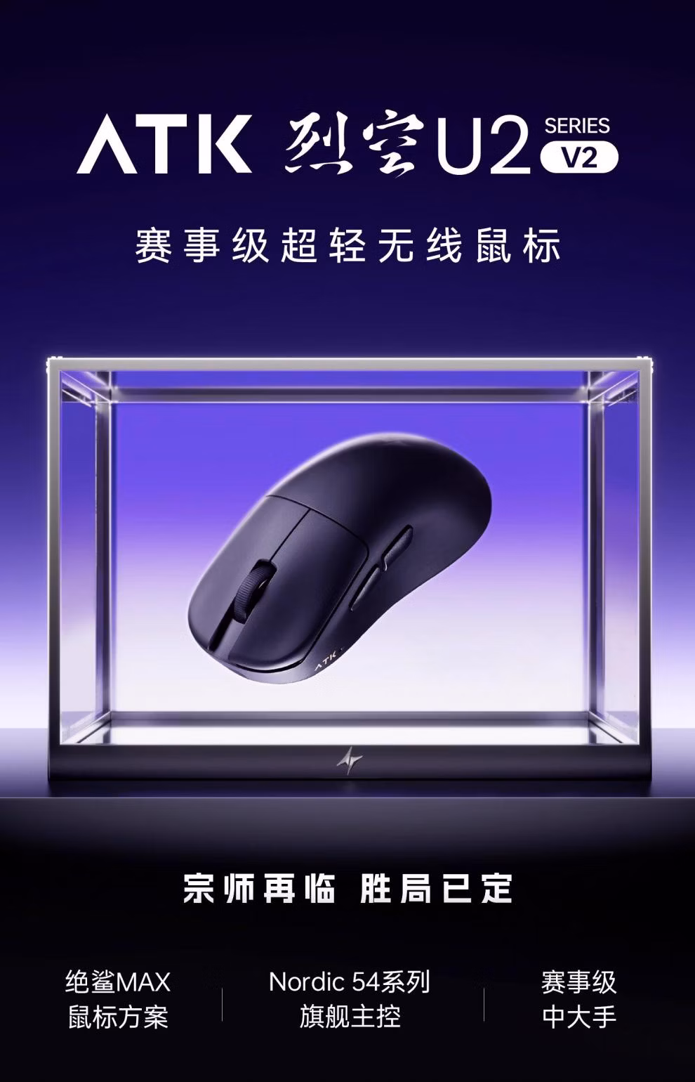 00833de604257859.jpg.avif