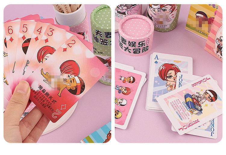 马銮湾(maluanwan) 扑克情侣趣扑克污卡牌黄趣网红礼物姿势体位夫妻床