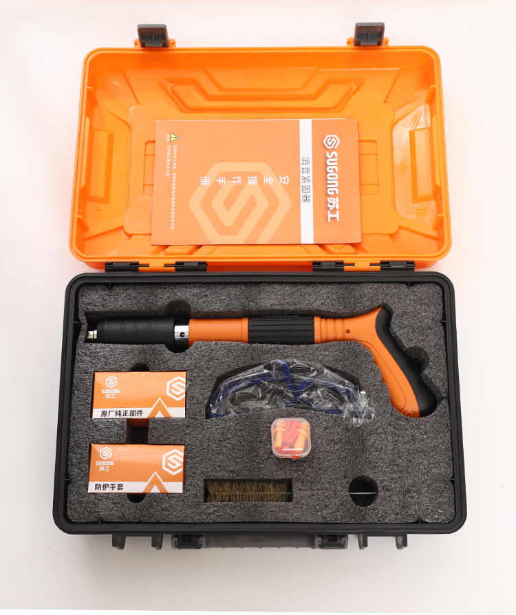 消音吊顶神器专用钉苏工吊顶神器小型消音射钉枪配件手动一体炮钉枪