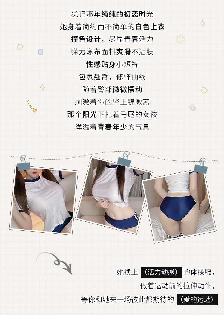 商品详情图