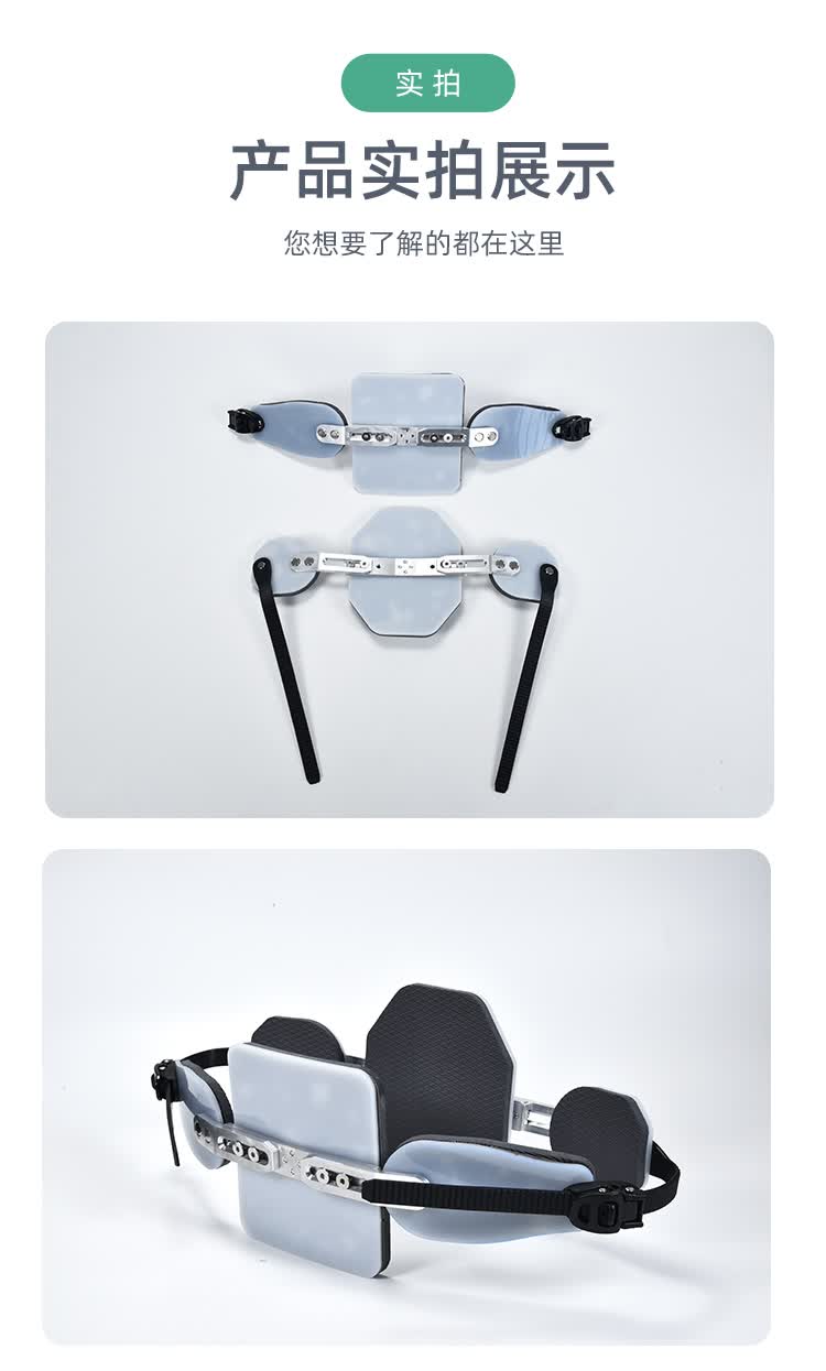 鸡胸矫正器鸡胸矫正器升级新款通用专业调节支具肋骨畸形鸡胸矫正器3d