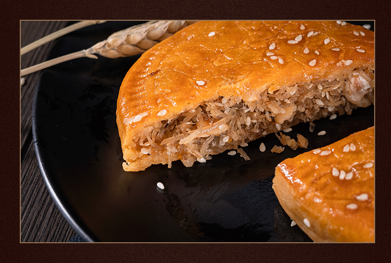 化州拖罗饼特产正宗广东梅元居广式吃五仁叉烧火腿椰丝传统月饼 金腿