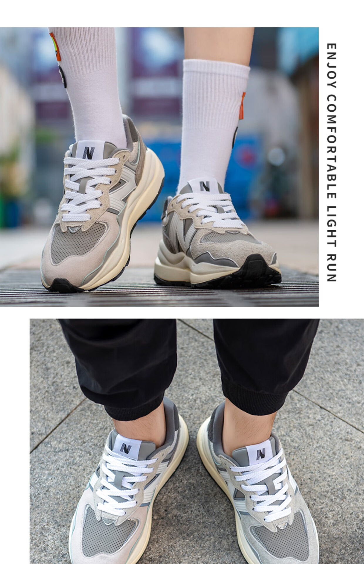 浅奶茶色运动鞋增高复古老爹鞋百搭情侣鞋休闲鞋 新1百伦5740-灰蓝红