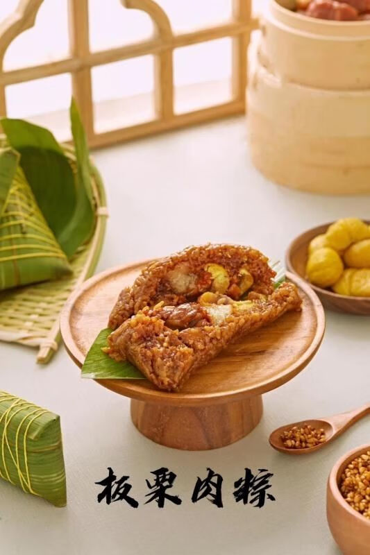 湖州国芳粽子五花肉粽子湖州特产粽子蛋黄大肉粽子非嘉兴粽子 板栗