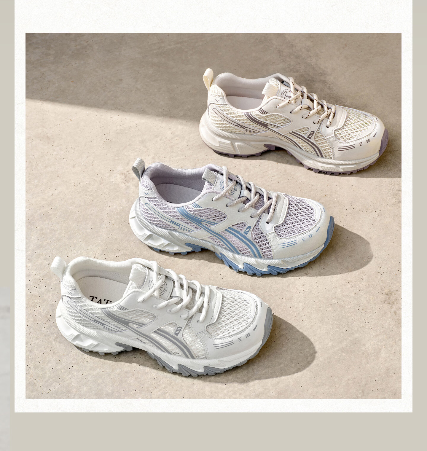 TATA Zhao Zhaoyi Same Style 26 Summer Mall Coconut Jelly Fashion Casual Breathable Women's Dad Sneakers Beige/Grey 38 7