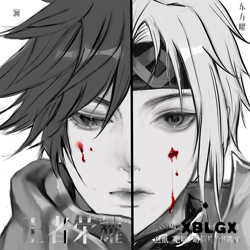 王者荣耀周边色纸吧唧徽章明信片钥匙扣立牌 东方曜 澜 矅澜 同人7.