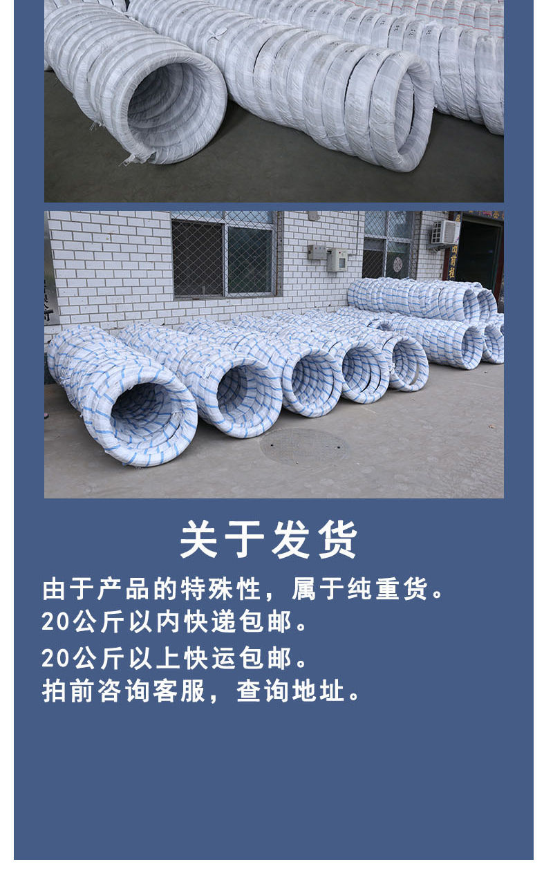 农业热镀锌钢丝葡萄架猕猴桃百香果搭架14号钢丝大棚专用镀锌钢丝钢丝