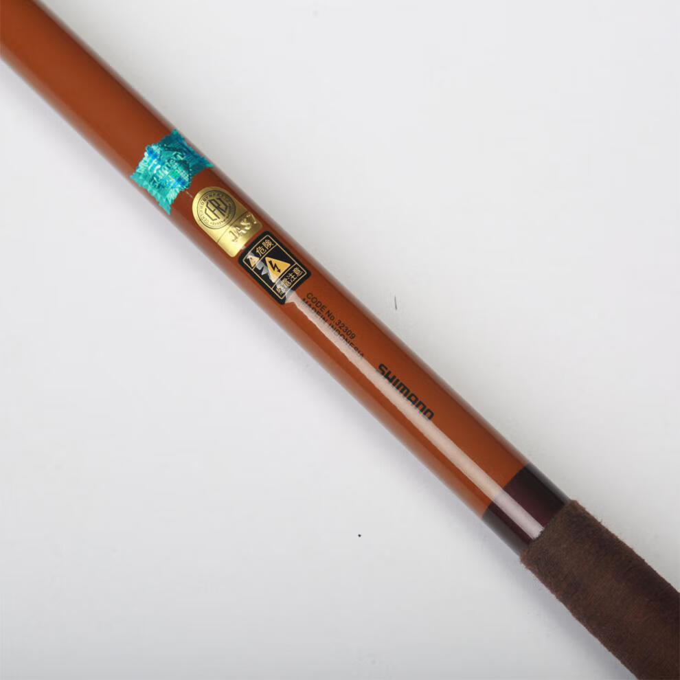 禧玛诺爽风鱼竿手竿635445米shimano台钓竿碳素超轻超硬28调杆鱼杆