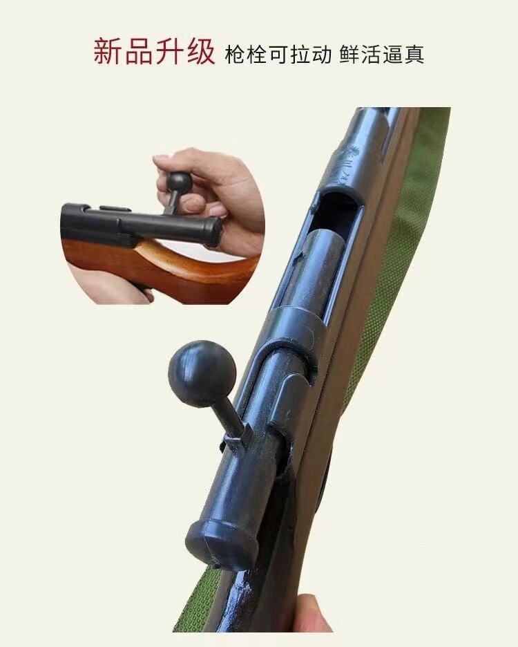 三八大盖56式仪仗队礼宾枪木质步抢八路军红军仿真实木实影视舞台话剧