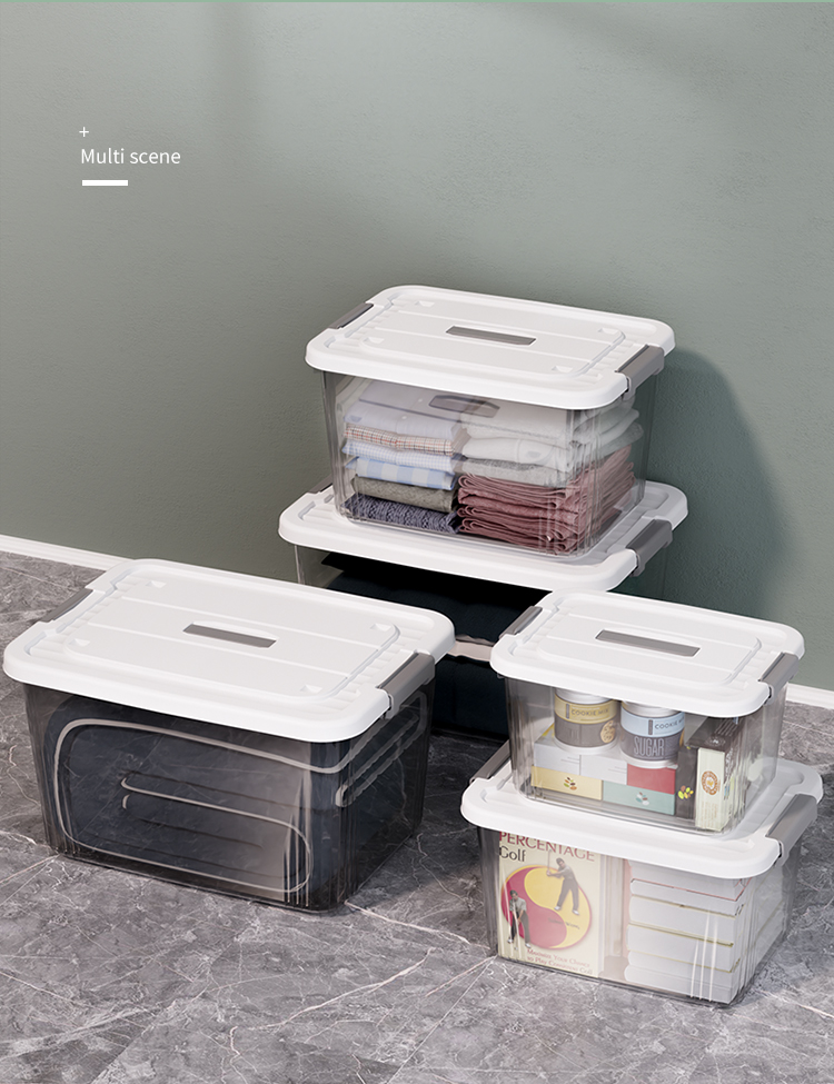 小米生态家居通用居家家透明收纳箱家用卧室客厅衣物玩具塑料整理箱
