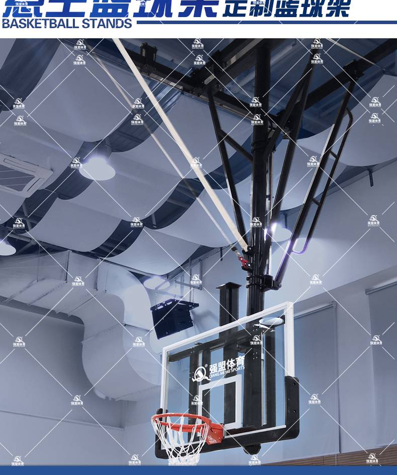 墙壁式悬挂式篮板屋顶挂式篮球架悬空篮球架吊顶折叠篮球框悬挂篮球架