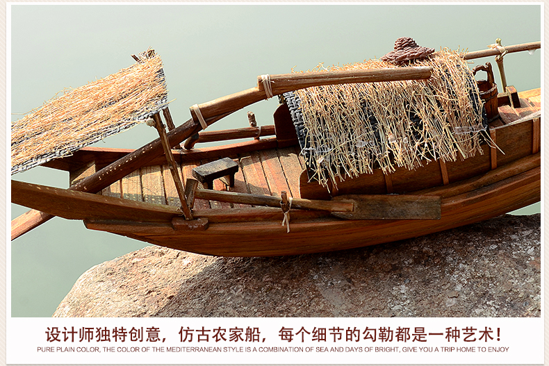 模型中国风江南水乡木船仿古绍兴水乡船小渔船帆船创意a53699cm