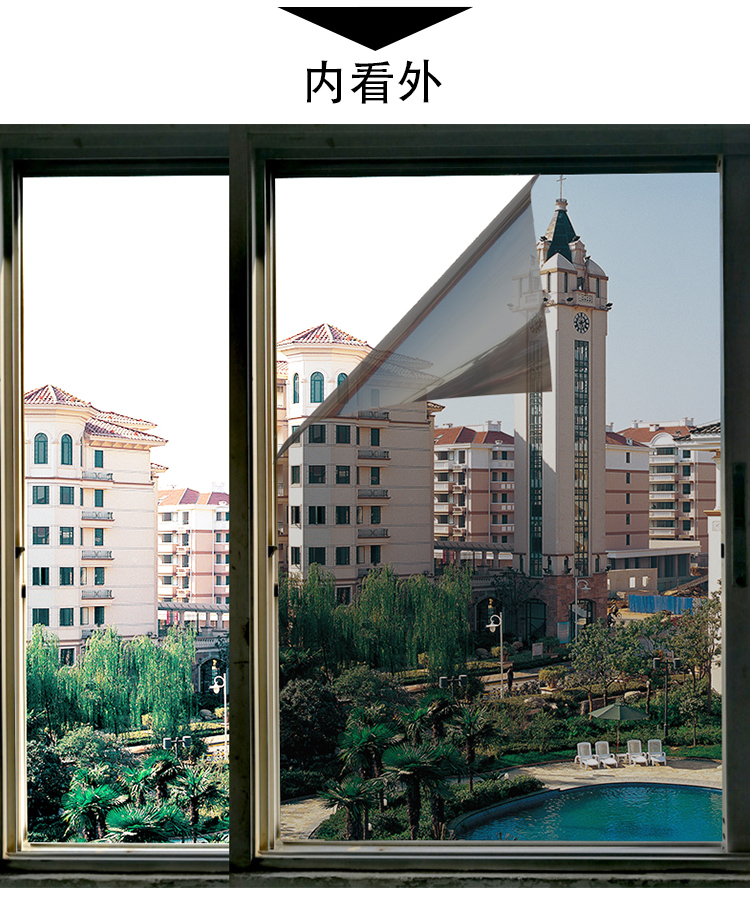 欧凯奇隔热膜窗户防晒玻璃贴纸遮光单向透视隐私家用阳台遮阳防走光