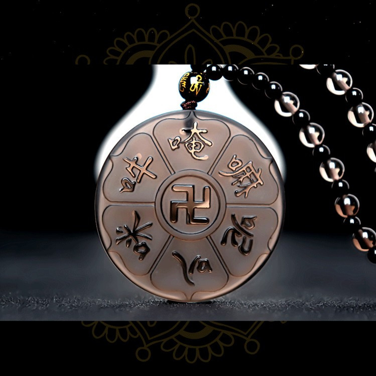 露梵芮六字真言大明咒吊坠天然黑曜石观世音菩萨心咒项链箴言护身符