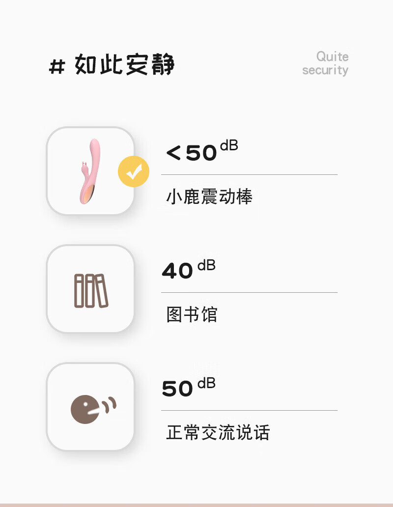 商品详情图