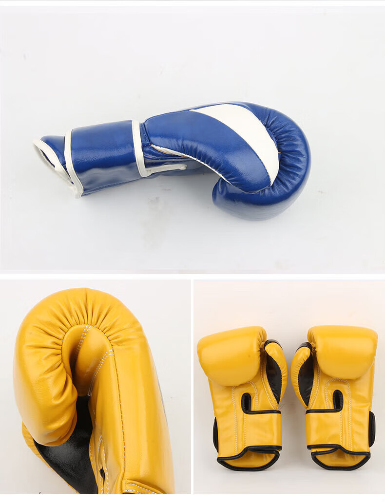拳击手套成人散打搏击手套运动训练用品健身手套h 黄色 40z【图片