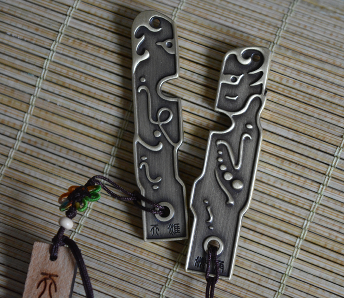 仙剑奇侠传吊坠 仙剑奇侠传 仙剑人面吊坠 情侣 仙剑吊坠套装 吊坠