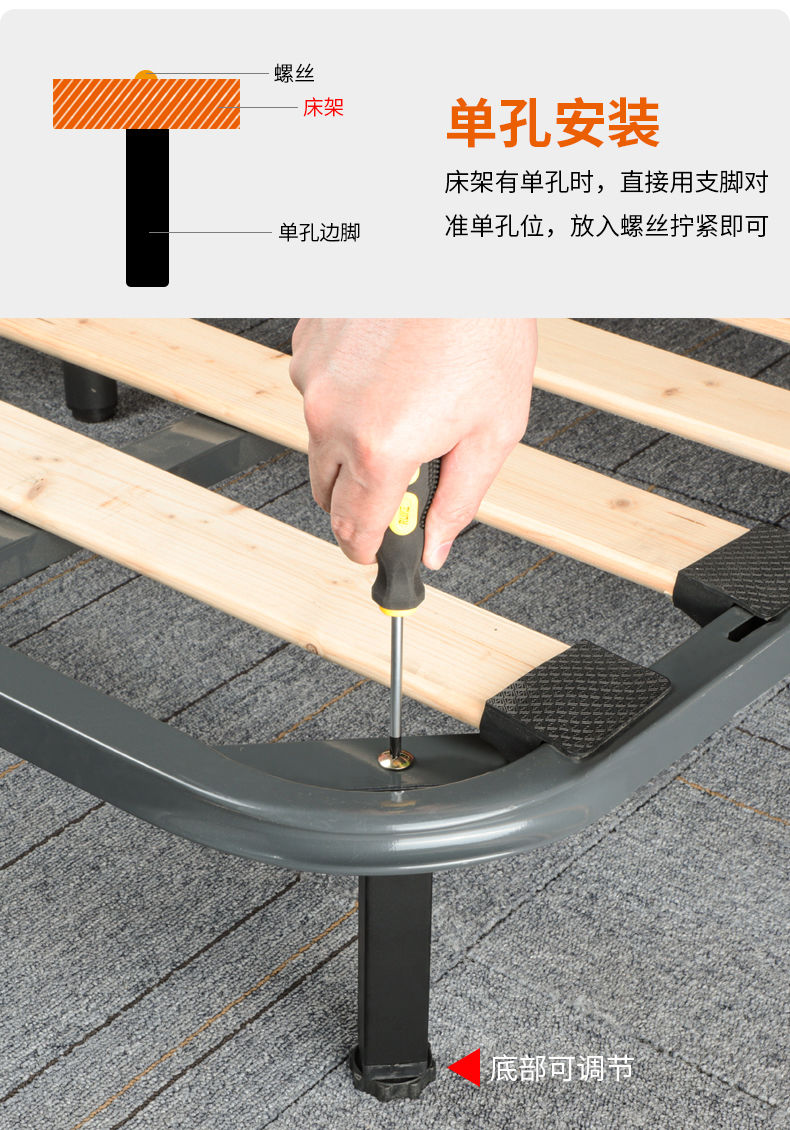万能支撑器排骨架支撑脚床腿床支撑腿可调节床支架配件t形单孔双孔