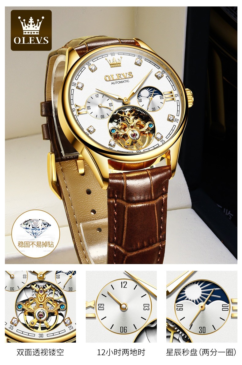 6093cd85fb256cc5.jpg
