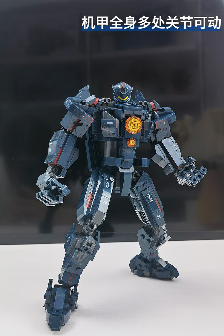 【新品】乐··高环太平洋积木机甲模型复仇流浪者机器人男孩拼装玩具