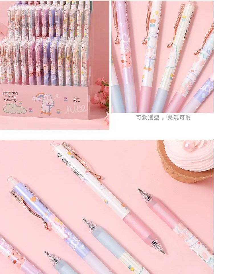 南希兔可爱超萌限定版速干按动中性笔05头黑高颜值签字笔in网红闺蜜