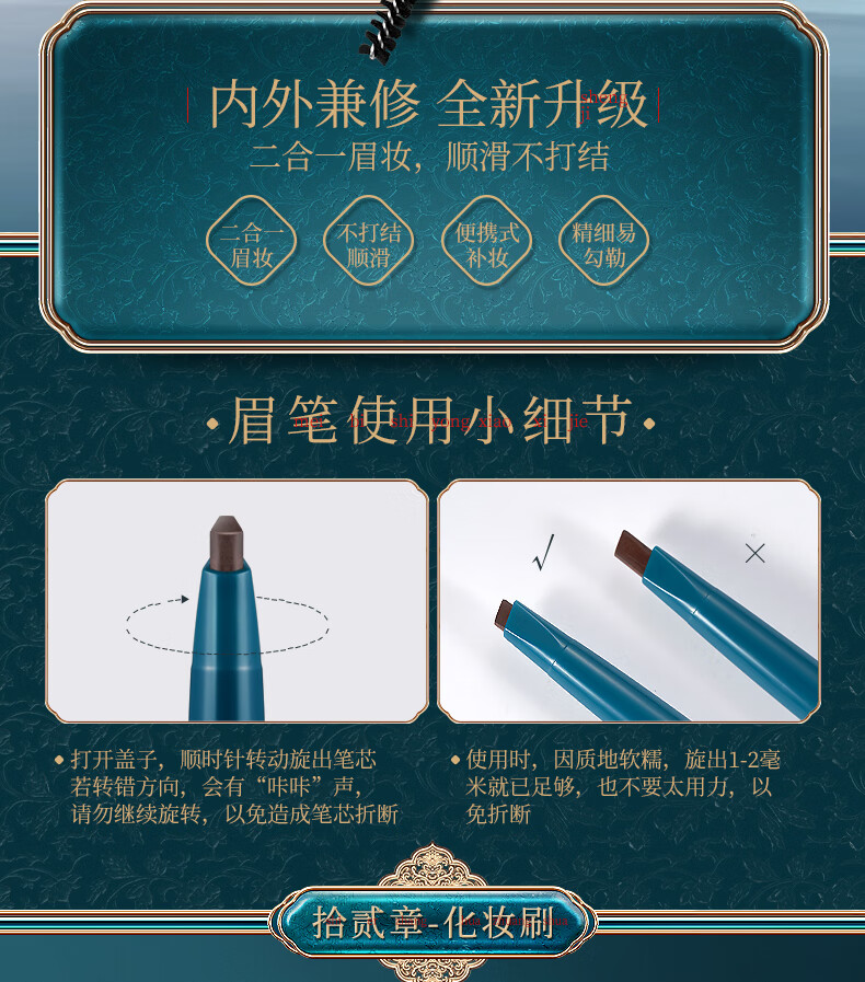 圣诞礼物情投意盒口红礼盒套装彩妆化妆品老婆生日礼物送女友女生女朋友女士结婚纪念日唇釉限定美妆表白礼品 【情投意盒香水口红礼盒】八仓配送，快至当次日达