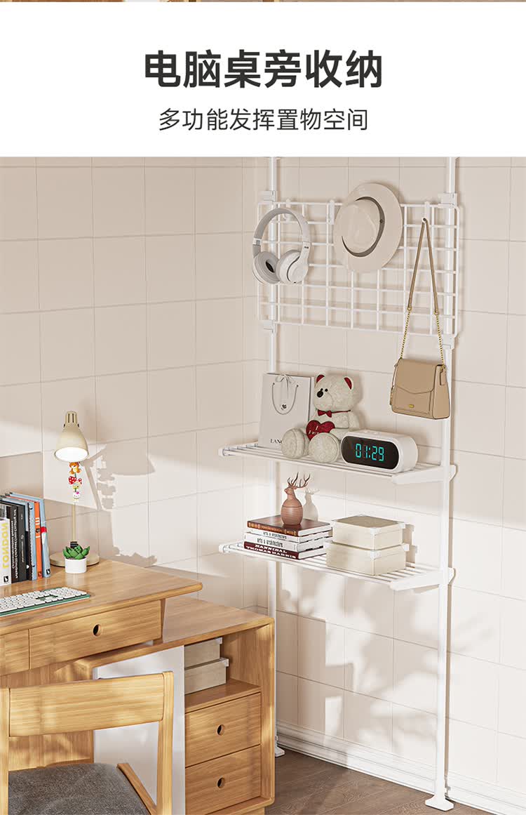 小米mi生态米家通用衣帽架入户玄关顶天立地置物架隔断收纳门后门口挂