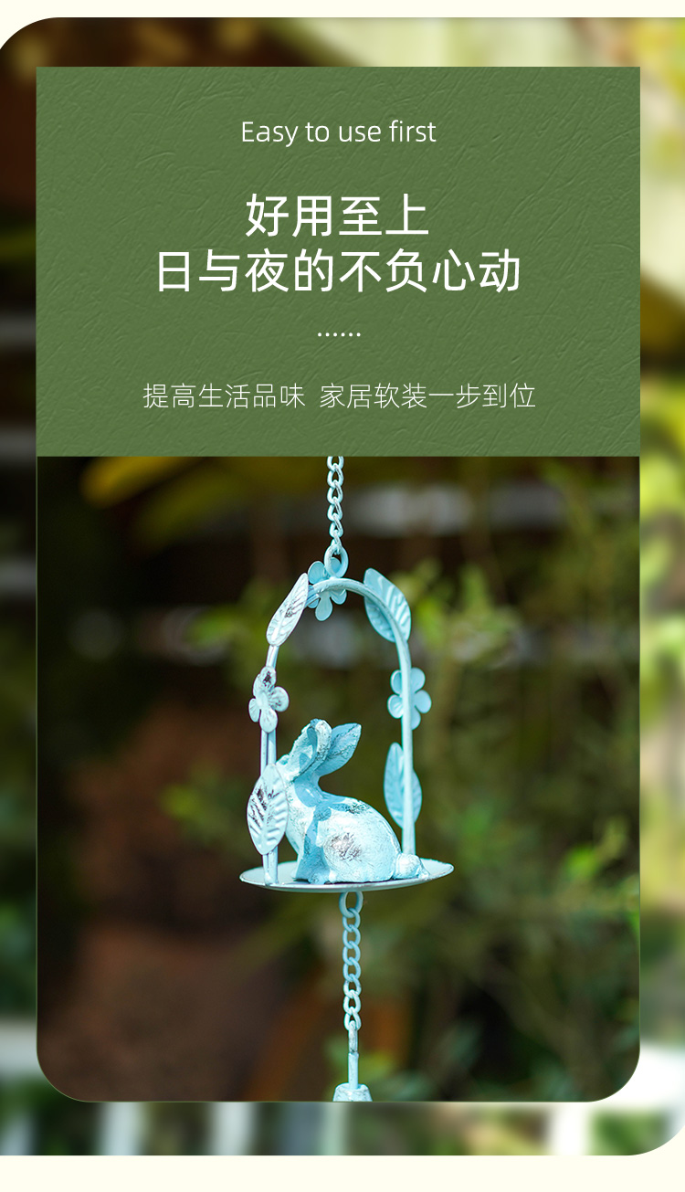 风铃挂饰古风创意花园阳台玉兔风铃古风挂件户外庭院大门装饰品挂饰
