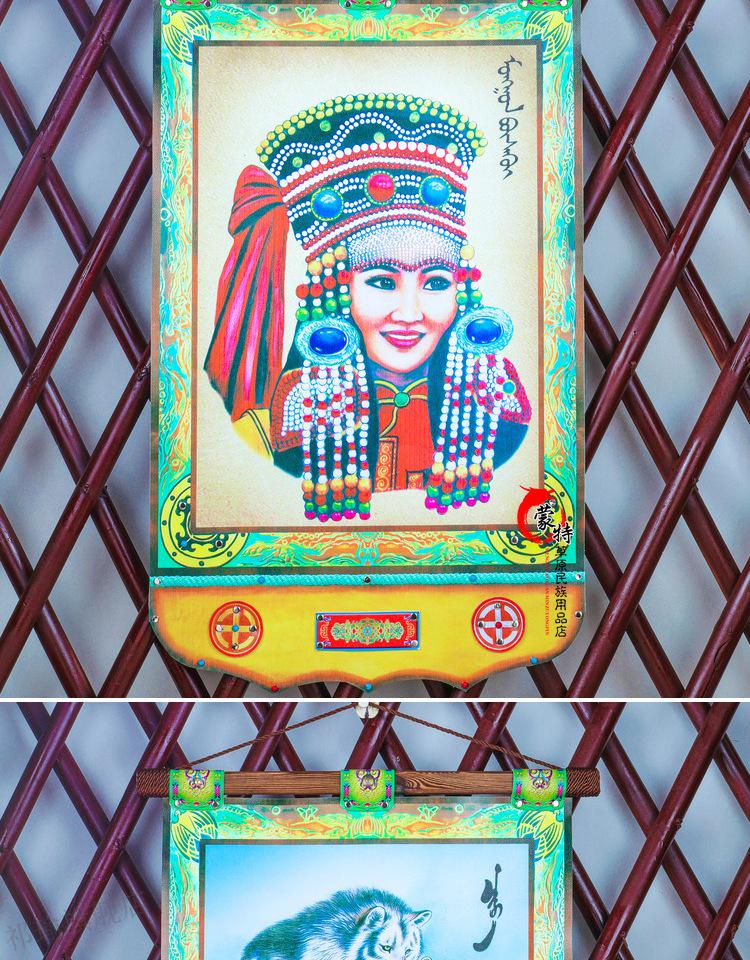2022新款蒙古彩毡画 高品质蒙古毡画彩色内蒙古工艺品羊毛毡画挂画